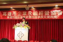 407885_336707886340689_100..