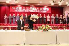 404265_336703999674411_100..