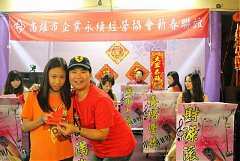 404797_342431715790665_100..