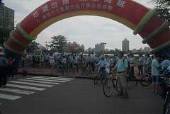 20090612世運腳踏車_9411