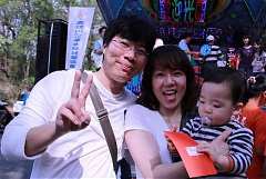 永續協會2014年新春團拜 747..