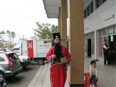 185923_204157579595721_100..