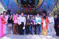 永續協會2014年新春團拜 726..