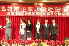 406610_336712963006848_100..