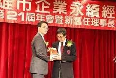 407637_336709186340559_100..