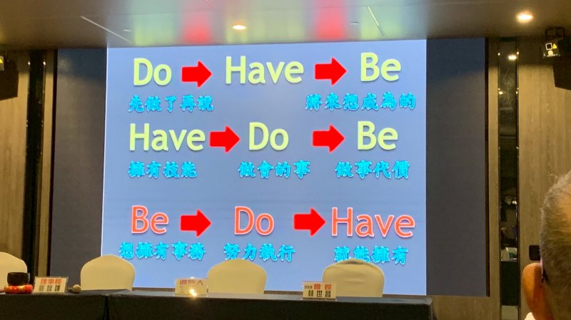 LINE_ALBUM_2025916九月份月..