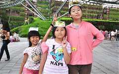 201204(265) (小型)