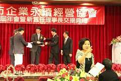 399580_336725536338924_100..