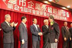 392160_336703656341112_100..