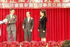 391969_336727863005358_100..