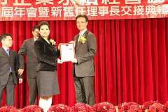 408928_336734163004728_100..