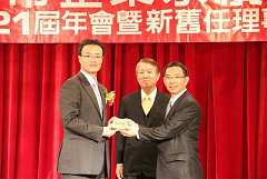 392144_336713859673425_100..