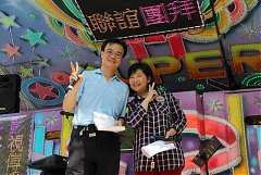 永續協會2014年新春團拜 640..