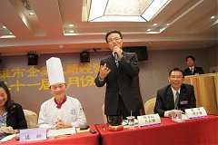 199832_207639035914242_100..