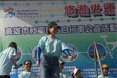 20090612世運腳踏車_9376