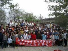 勝利微笑大合照