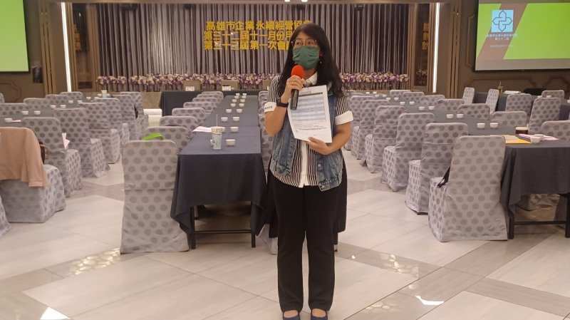 20221115高雄市企業永續經營..