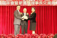 388471_336728079672003_100..