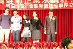 0404852_336727543005390_10..