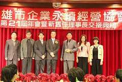 405739_336713776340100_100..