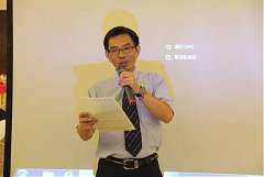 101年7月17日~周百隆教授~從..