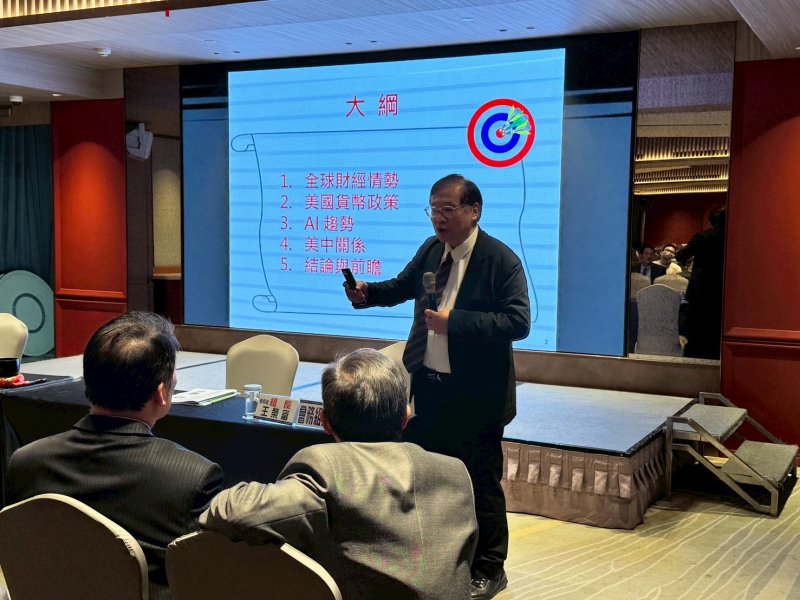 LINE_ALBUM_20263月月例會_2..