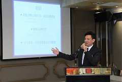 20190618永續六月份月例會徐..