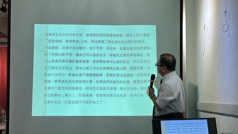 LINE_ALBUM_20240709-讀書會..