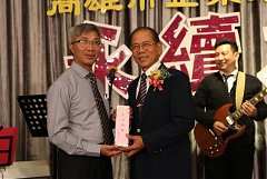 20171217永續交接典禮_17122..