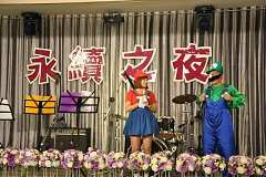 20181216永續理事長交接_190..