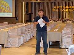 第28屆三月份月例會_180323_..