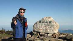 292693_422098307823023_100..