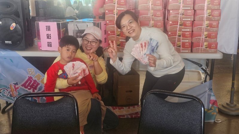 LINE_ALBUM_20250216永續協..