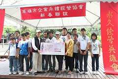 533035_578490755509516_383..