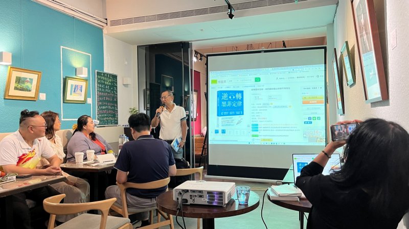 LINE_ALBUM_20241008選書之..