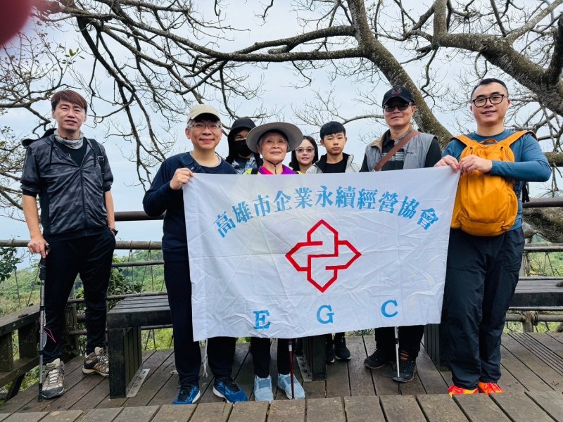 LINE_ALBUM_2025118永續登山..