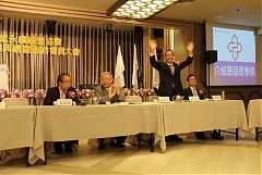 永續28屆29屆理事長交接典禮..