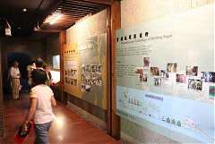 69280_578470138844911_6750..