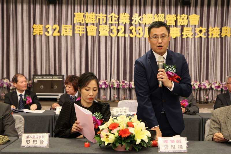 LINE_ALBUM_20221218第32屆..