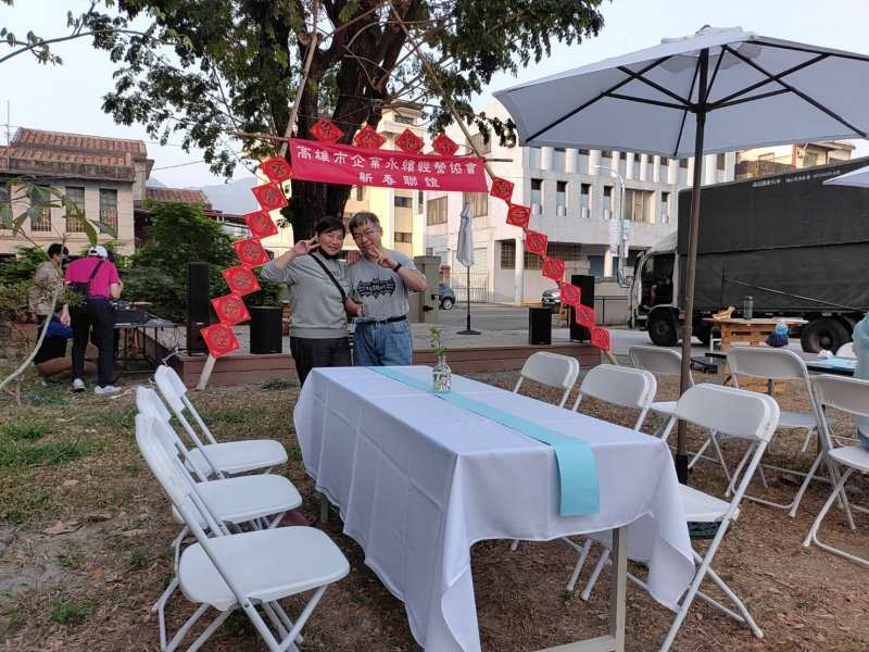 LINE_ALBUM_2023年新春聯誼..