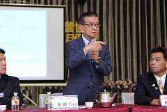 20190618永續六月份月例會徐..