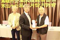 2017919 九月分月例會_17112..