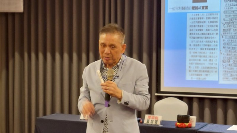 LINE_ALBUM_20250715月例會_..