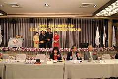 永續28屆29屆理事長交接典禮..