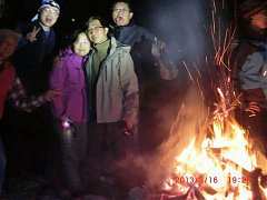 2013-03-16 水漾 235 (小型)