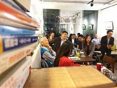 2020211 讀書會_200212_0006