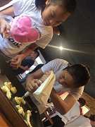 c51488d741c020313892883de9..