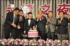 20181216永續理事長交接_190..