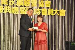 20181216永續理事長交接_190..