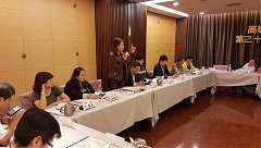 第29屆元月份理監事會_19011..